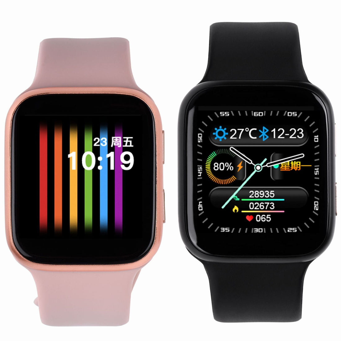 Smart Bracelet Watch